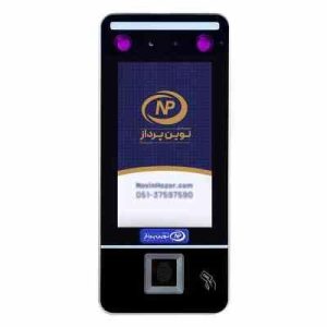 دستگاه حضور و غیاب نوین پرداز مدل NP-761